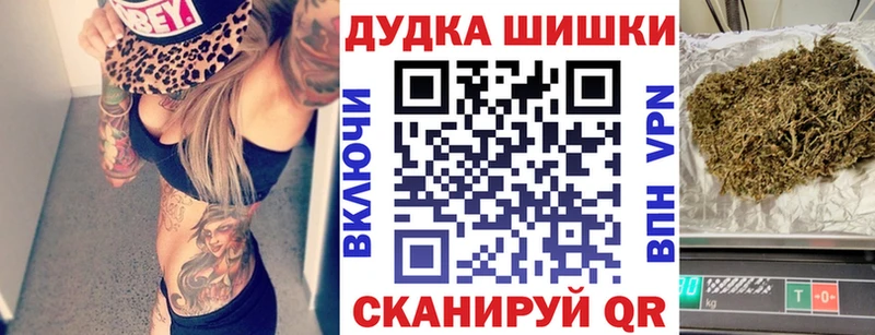 Где купить наркотики Серафимович Codein  Alpha-PVP  Гашиш  Cocaine 