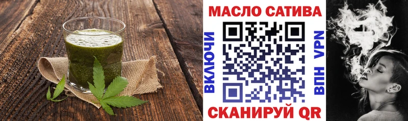 Cannafood конопля  mega рабочий сайт  Серафимович  сколько стоит 