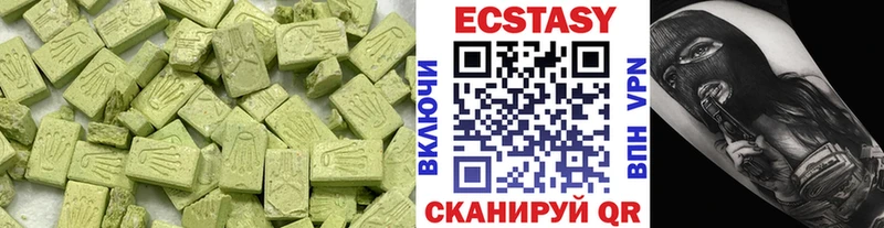 Экстази Punisher  блэк спрут ССЫЛКА  Серафимович 