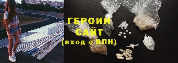 кокс Верхний Тагил