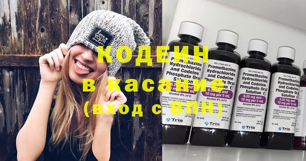 кокс Верхний Тагил