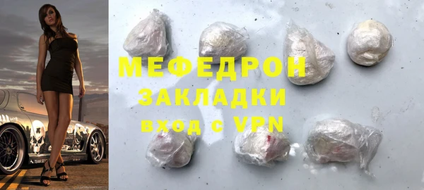 герыч Тихвин