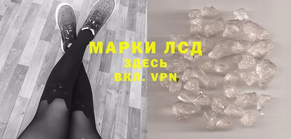кокс Верхний Тагил