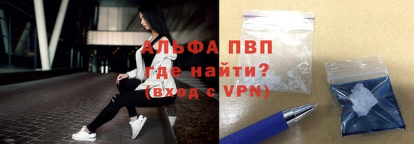 герыч Тихвин