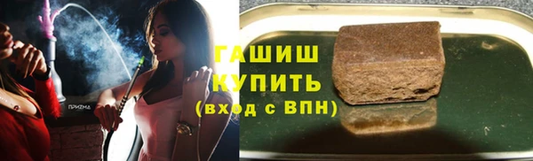 мет Пролетарск