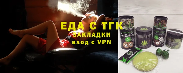 дживик Верея