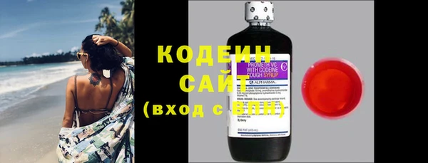 кокс Верхний Тагил