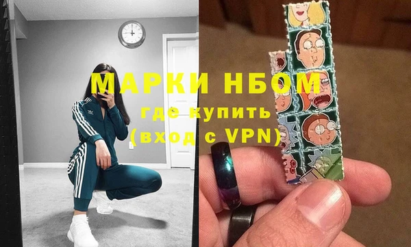 амф Иннополис