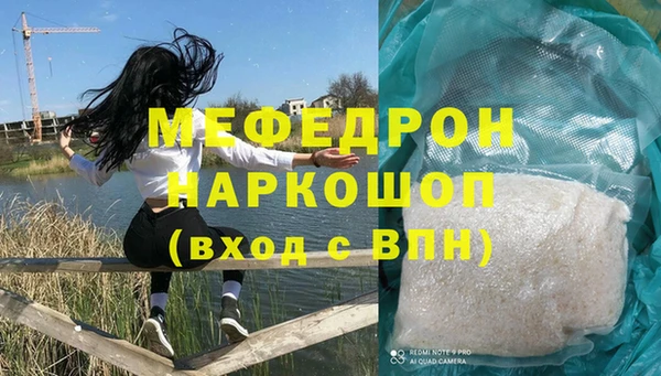 дживик Верея
