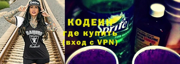 дживик Верея