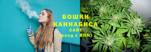 кокс Верхний Тагил