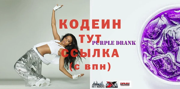 кокс Верхний Тагил