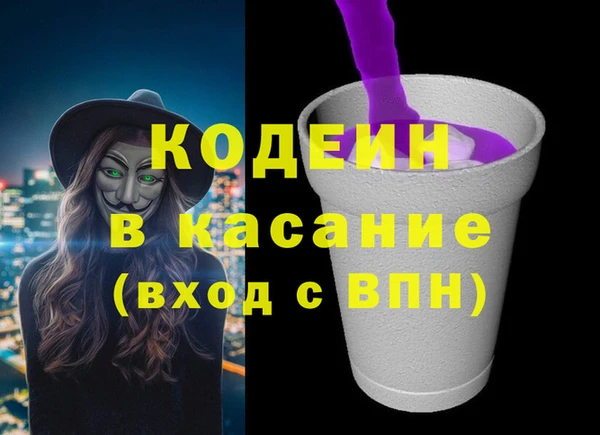 герыч Тихвин