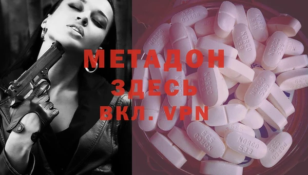 герыч Тихвин