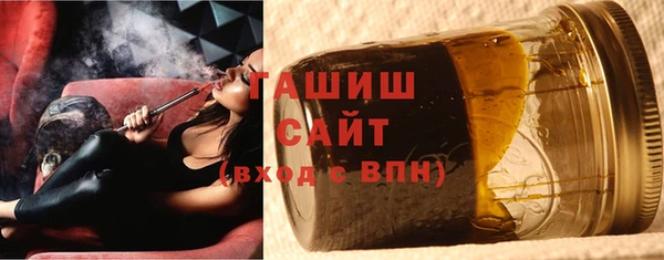 альфа пвп VHQ Верхнеуральск