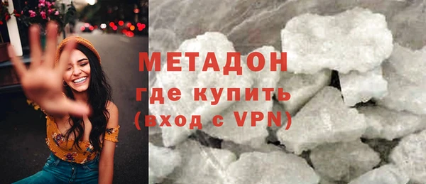 кокс Верхний Тагил