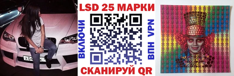 Марки N-bome 1,5мг  shop как зайти  Серафимович  наркошоп 